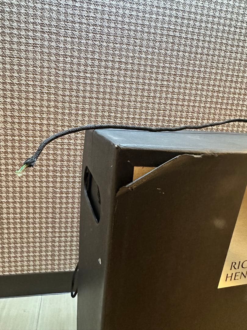 リシャール 未開封品