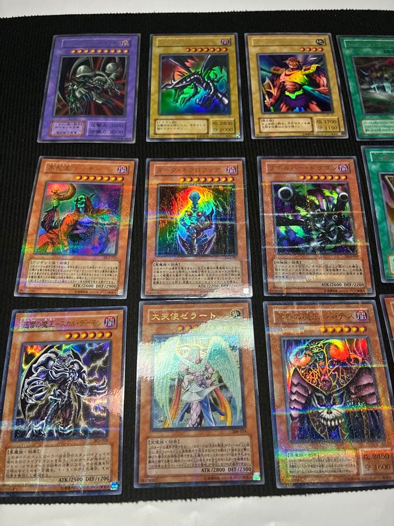 遊戯王 パラレル まとめ 初期 真紅眼の黒竜 引退品