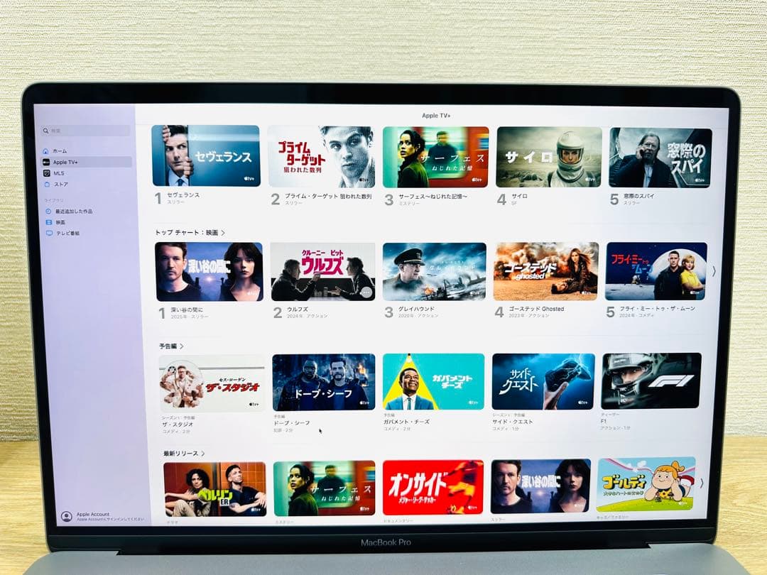 2025年OS] 美品MacBook Pro ／4K／ほぼ新品バッテリー