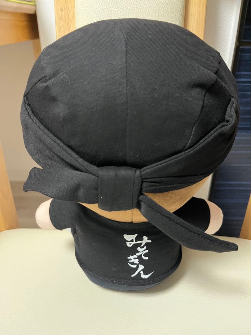 みそきん　店主ヒカキンくん　オリジナルぬいぐるみ