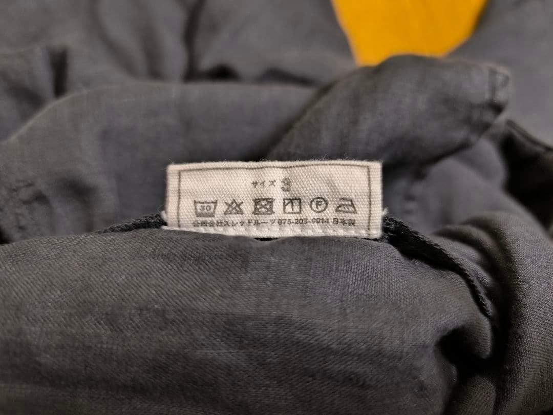 MITTAN　大麻パンツ　墨黒　3