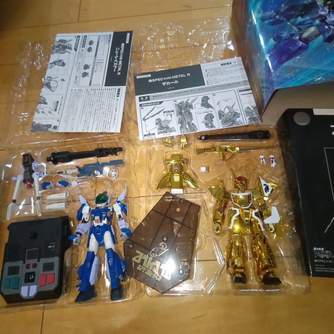 魂SPEC ニューレイズナー＆ザカール ジャンク扱い