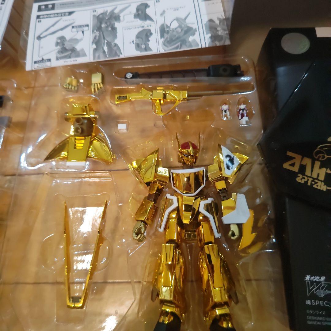 魂SPEC ニューレイズナー＆ザカール ジャンク扱い