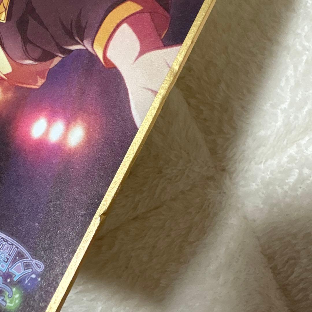 プロセカ 東雲彰人 まとめ売り