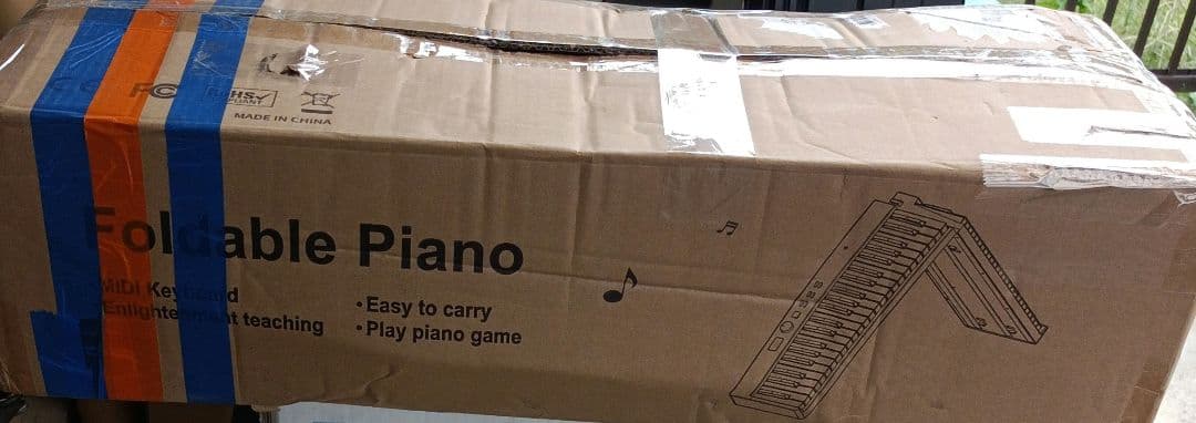 折りたたみ電子ピアノ PJ88