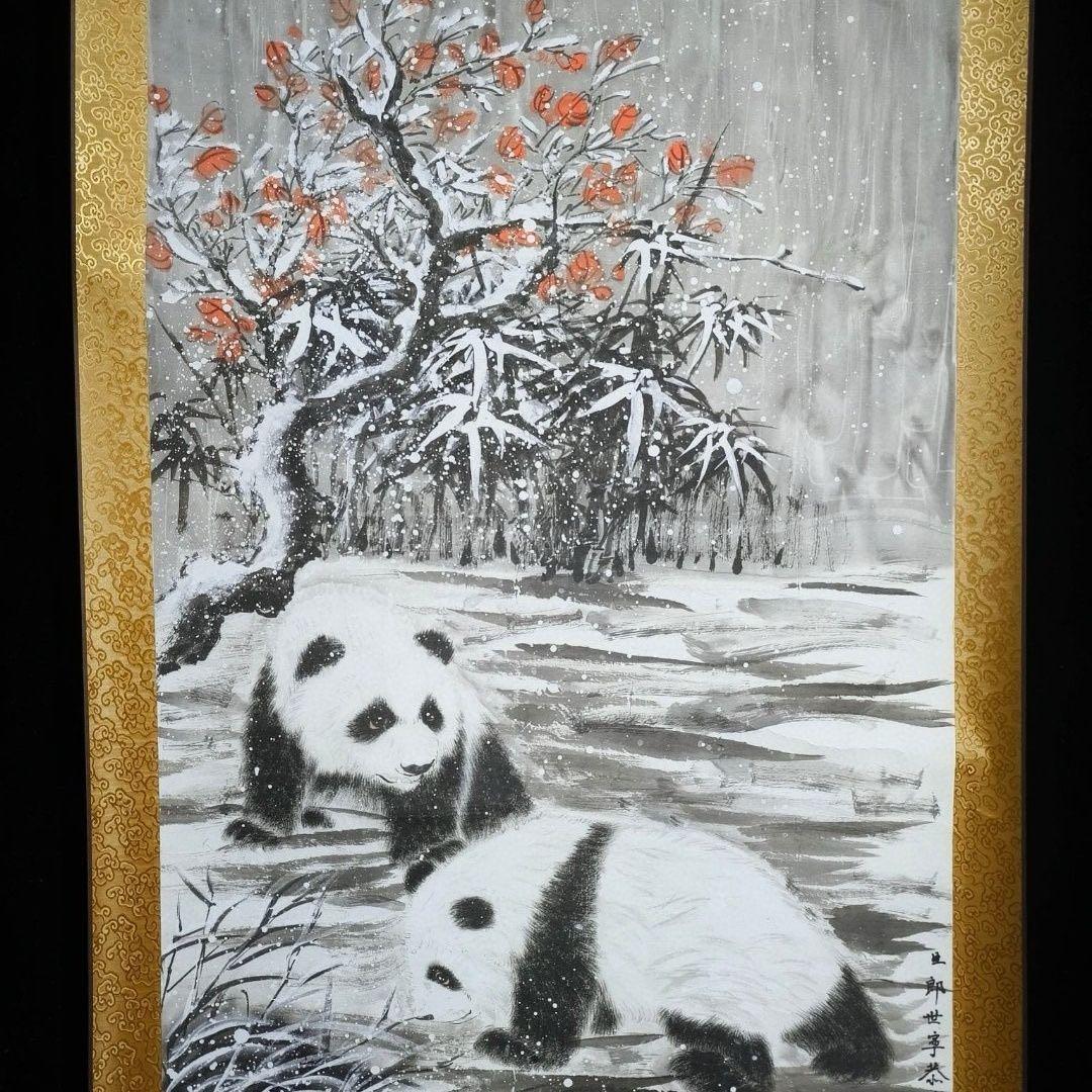 中国画家 郎世寧雪中双熊図 掛軸｜パンダ図｜防伪仕様｜中堂｜客間・書斎・茶室装飾