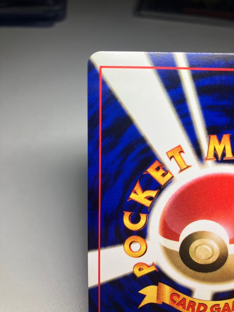 R団のミュウツー ★ ジム拡張第2弾 闇からの挑戦美品