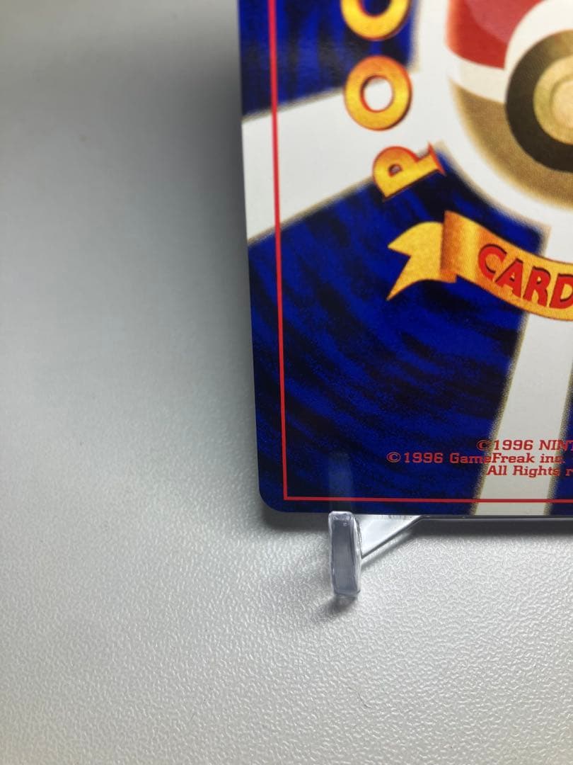 R団のミュウツー ★ ジム拡張第2弾 闇からの挑戦美品