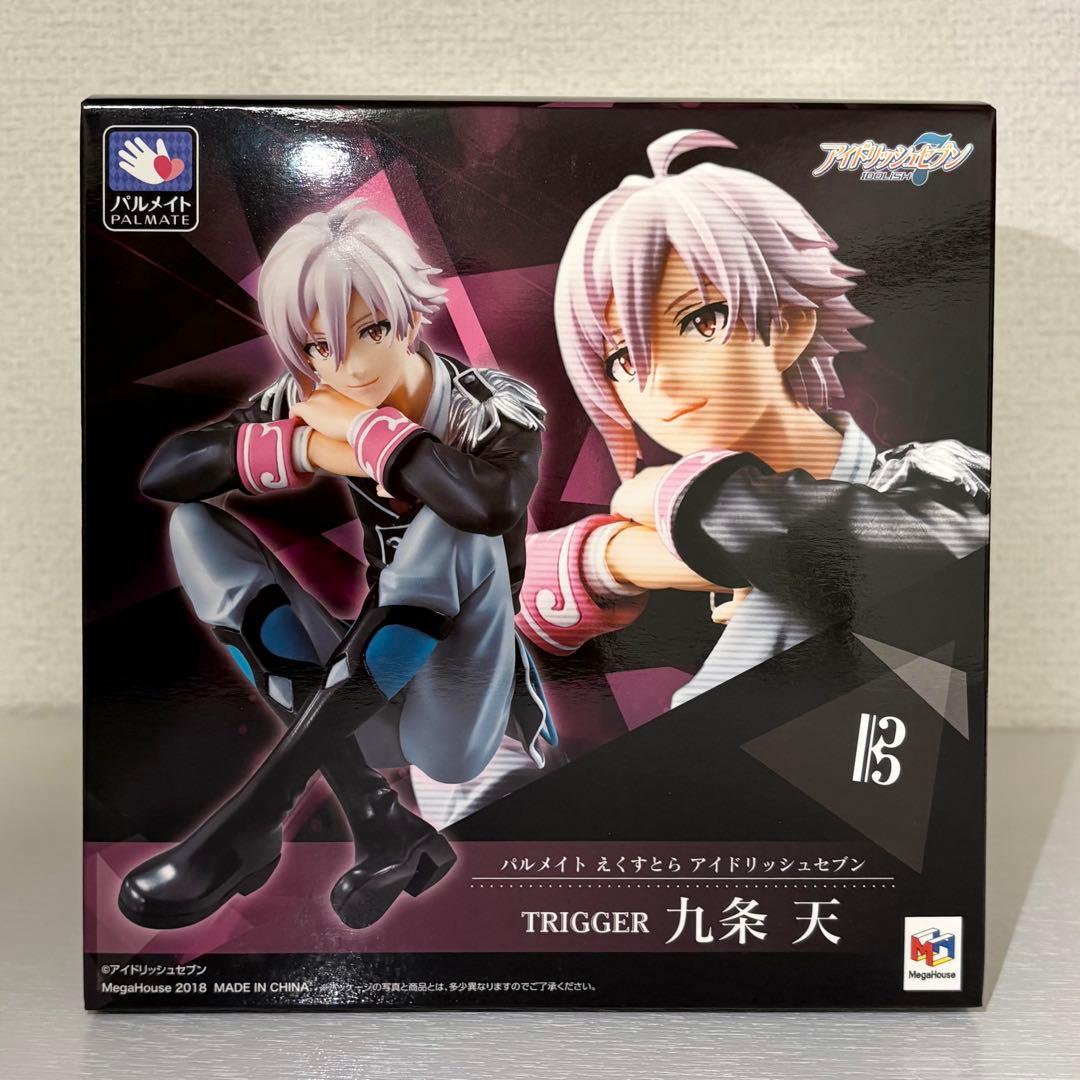 新品未開封 パルメイトえくすとら 九条天