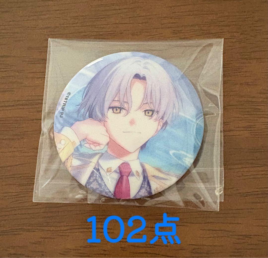 18TRIP エイトリ 缶バッジ キャラバッジコレクション vol.3 可不可