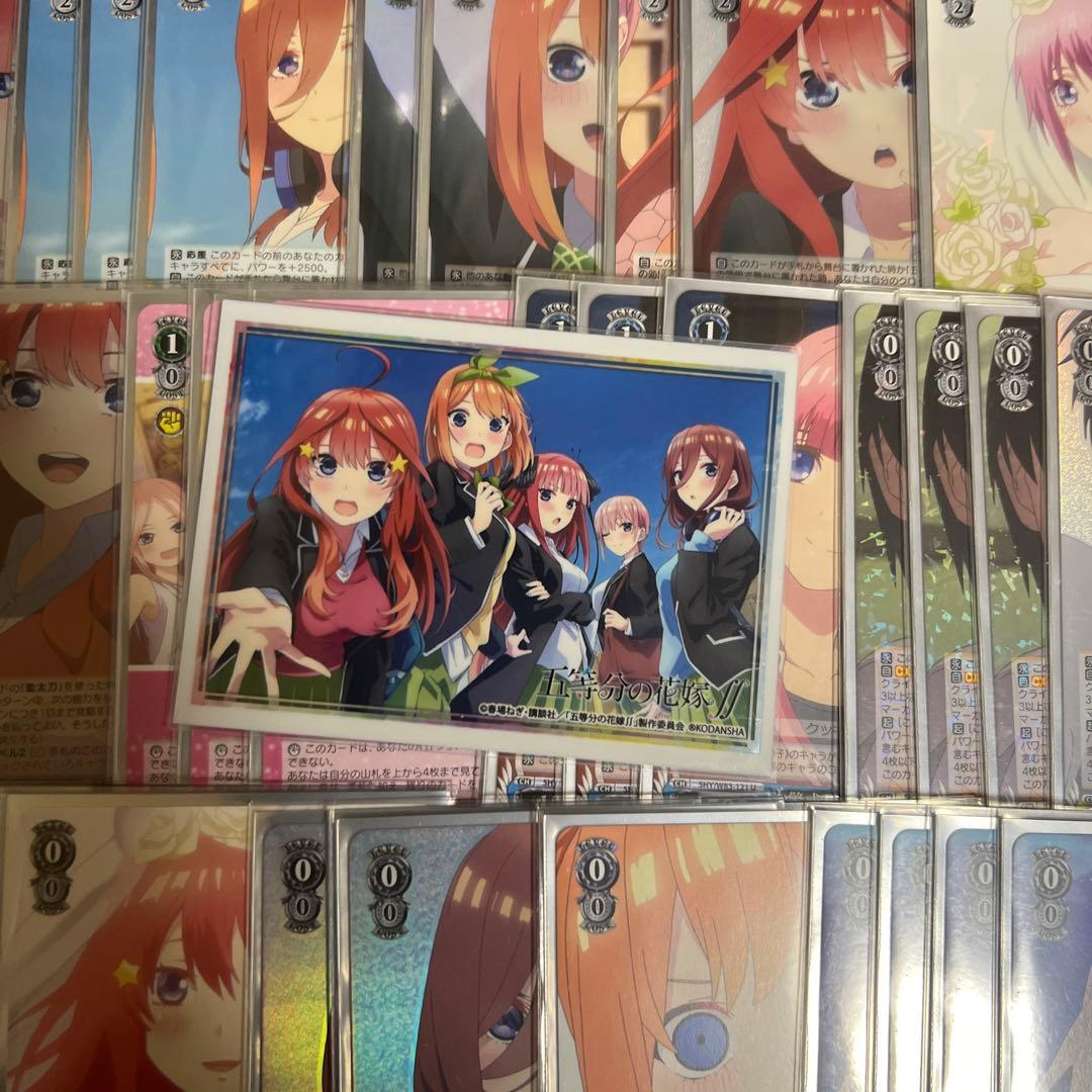 ヴァイスシュバルツ　五等分の花嫁　デッキ