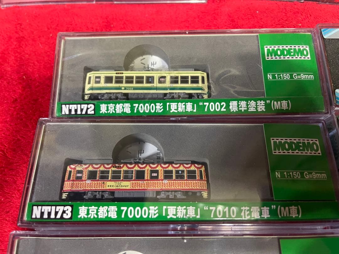 モデモ　modemo 東京都電　計9両