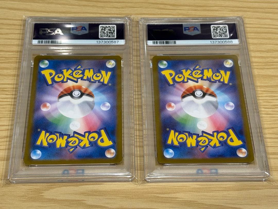 トウホクのピカチュウ PSA8ヒロシマのピカチュウ PSA10