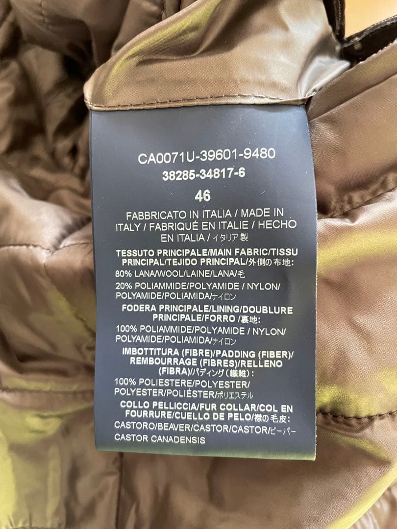 HERNO ヘルノウールスタンドカラーコート