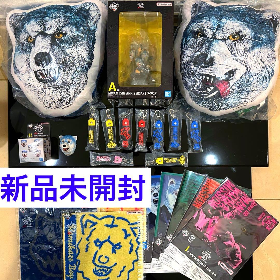 一番くじ マンウィズ　フィギュア　15th MWAM A賞　D賞　F賞　H賞