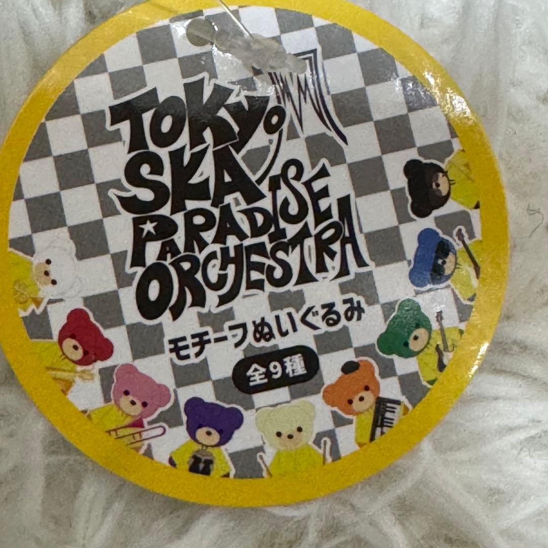 【新品】スカパラモチーフぬいぐるみ　コンプリート