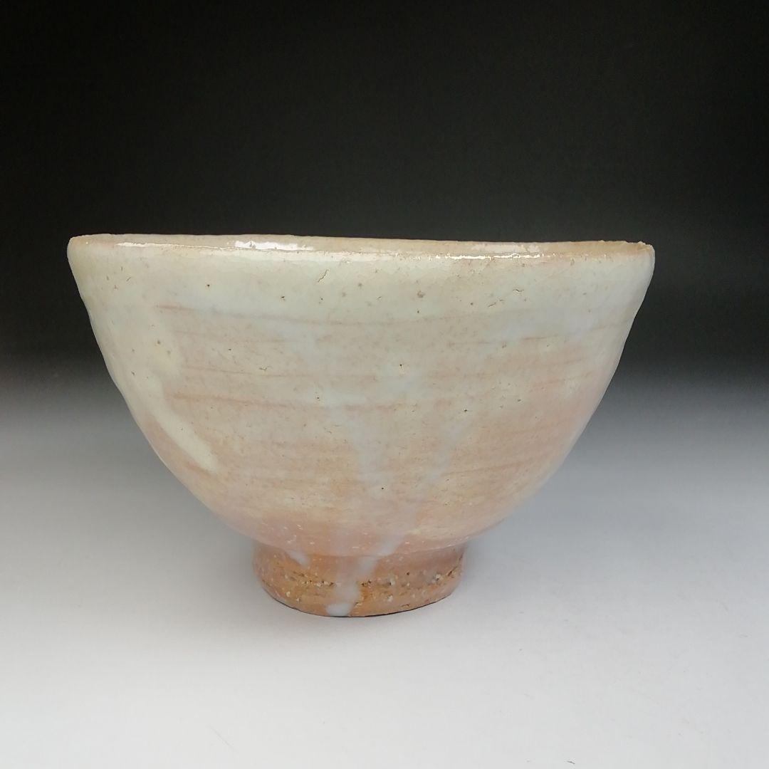 Ｔ７００　茶碗　『萩焼』『井戸茶碗』『林紅陽 造』『前大徳寺 柳生紹尚 書付』