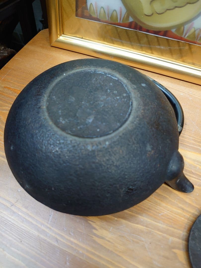 開運 龍 龍神 龍柄鉄瓶 骨董品 アンティーク