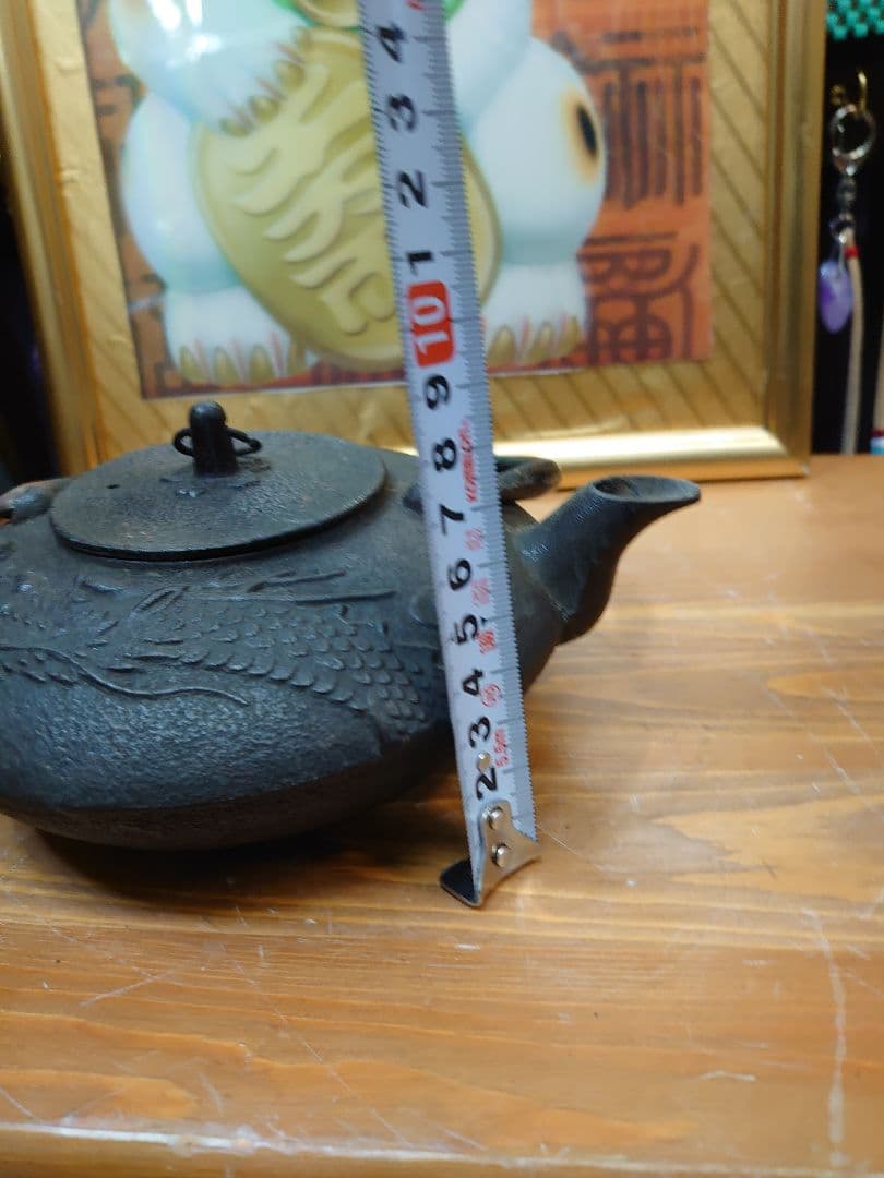 開運 龍 龍神 龍柄鉄瓶 骨董品 アンティーク