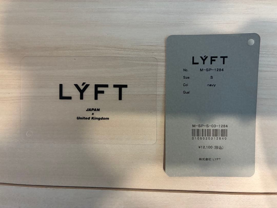 LÝFT STAGE SHORTS - NAVY リフトステージショーツ