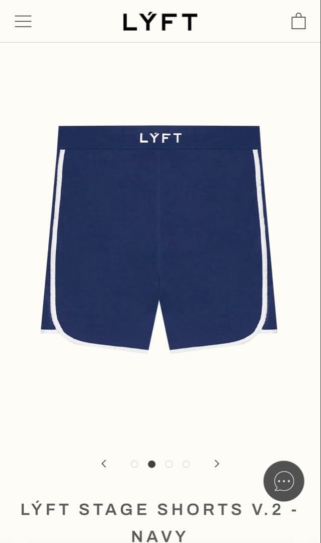 LÝFT STAGE SHORTS - NAVY リフトステージショーツ