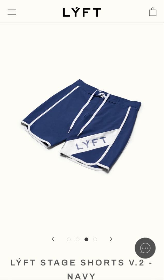 LÝFT STAGE SHORTS - NAVY リフトステージショーツ