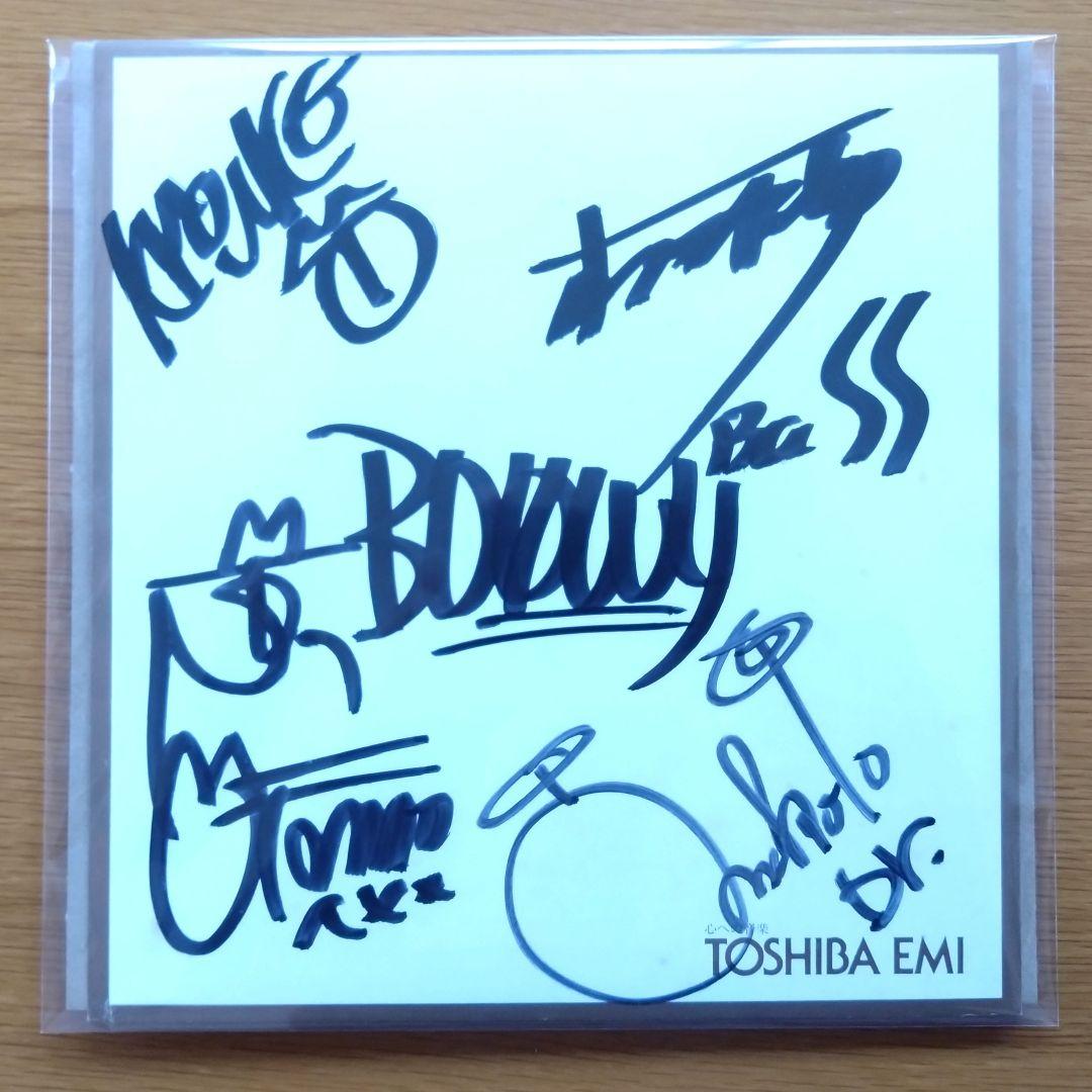 BOOWY 直筆サイン色紙　氷室京介　布袋寅泰　松井恒松　高橋まこと