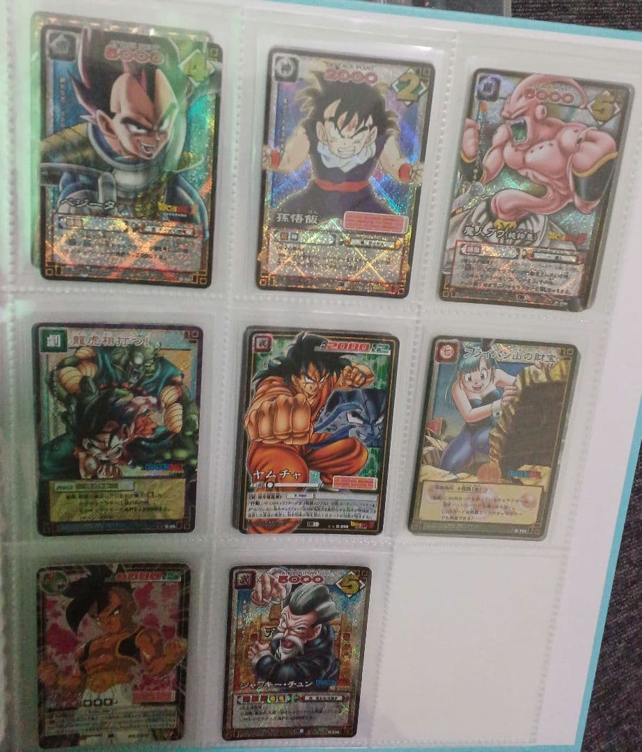 ✨希少キラ✨ドラゴンボールキラカード✨バラエティーセット