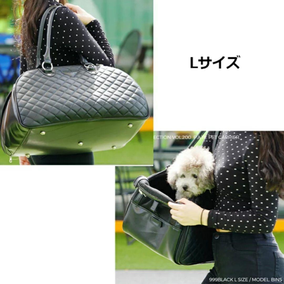 【Puppyangel/パピーエンジェル】キルティングキャリーバッグ ピンク