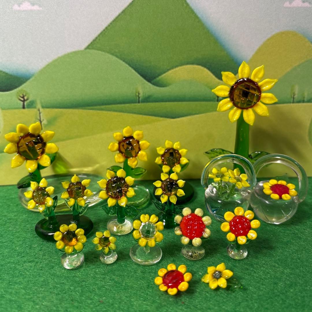 ひまわり　ガラス細工　ミニチュア