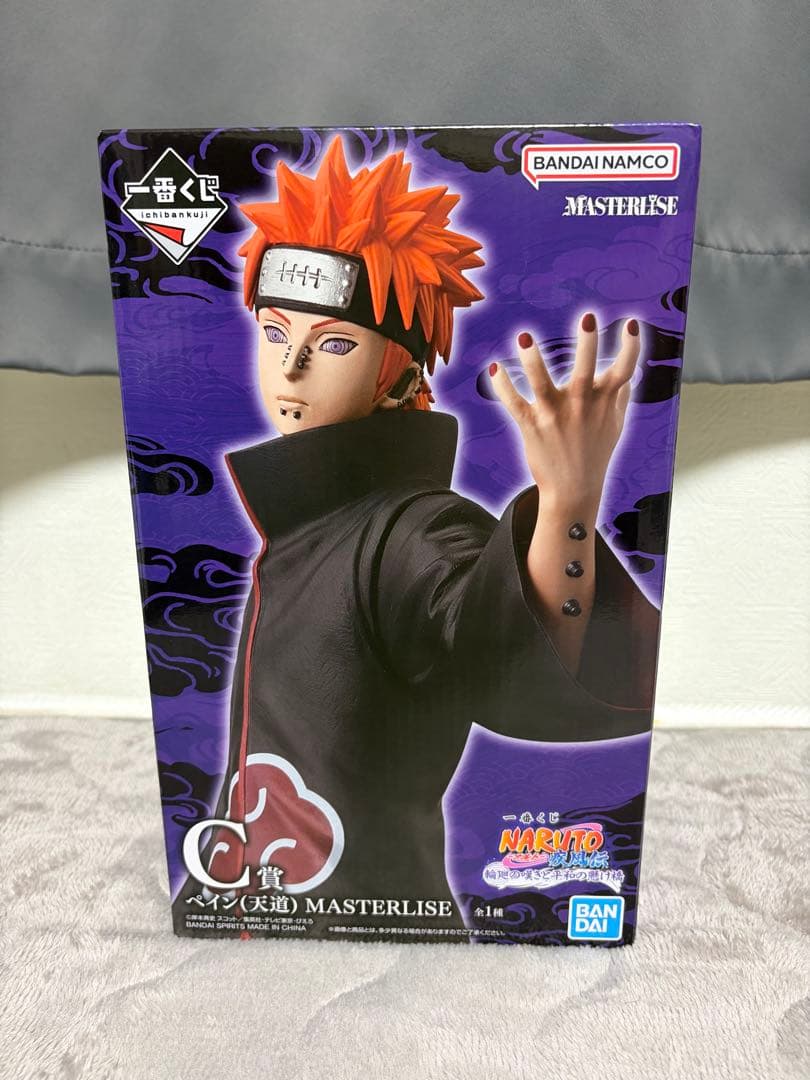 一番くじ NARUTO-ナルト疾風伝- C賞、D賞、ラストワン賞セット