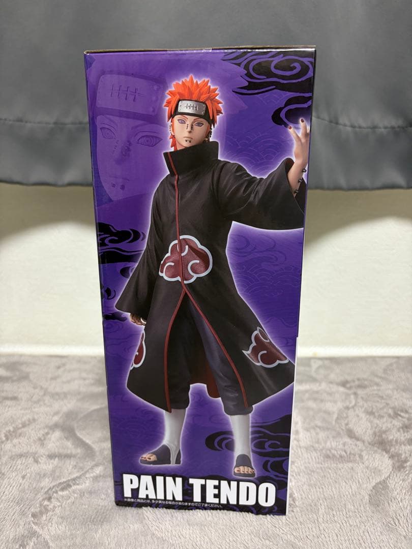 一番くじ NARUTO-ナルト疾風伝- C賞、D賞、ラストワン賞セット