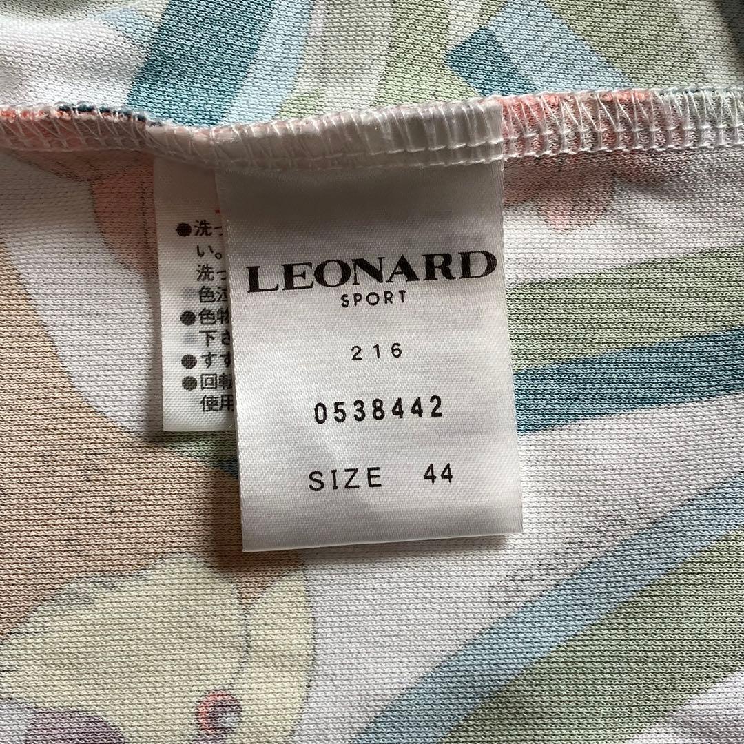 美品　レオナール　ポロシャツ　花柄　鳥　大きいサイズ44