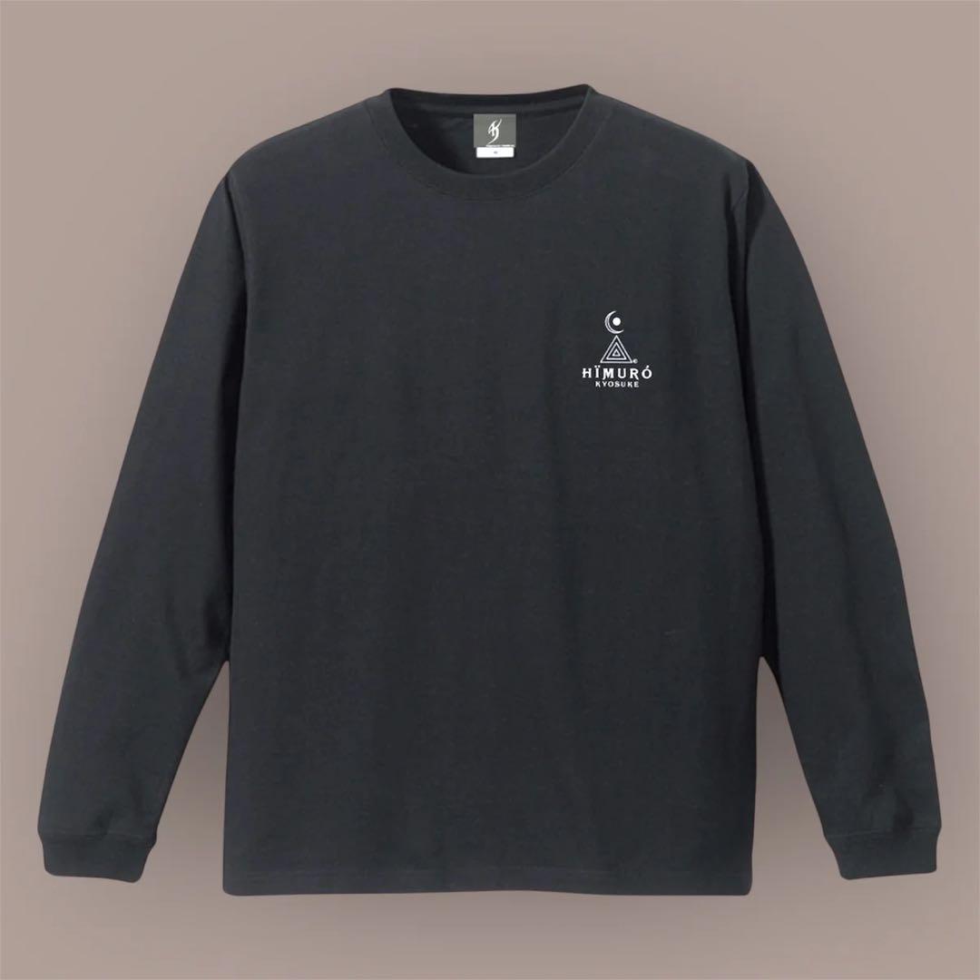 氷室京介 長袖Tシャツ Dear Algernon XLサイズ