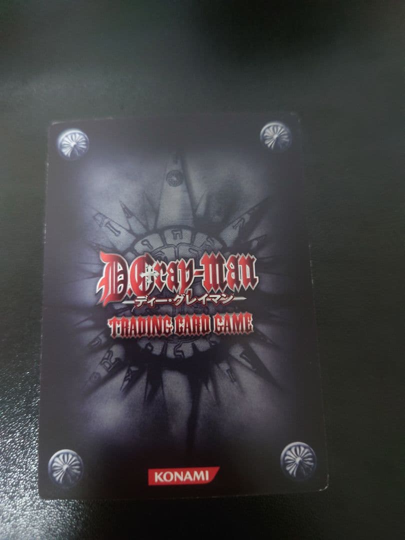 D.Gray-manカード　ロード・キャット