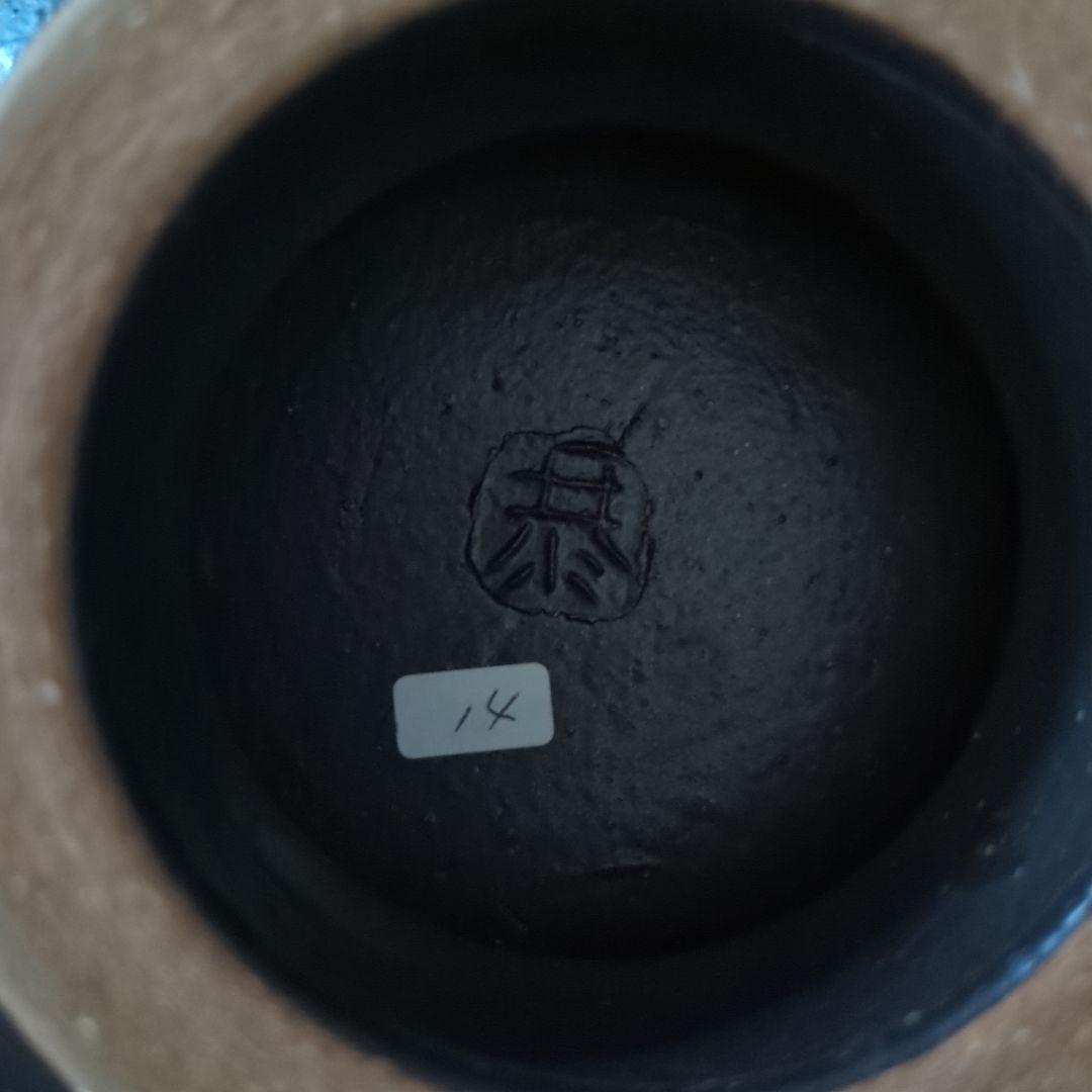 陶芸　作家もの　益子焼　島田恭子作　桜花弁型　菓子器　高台皿　コンポート