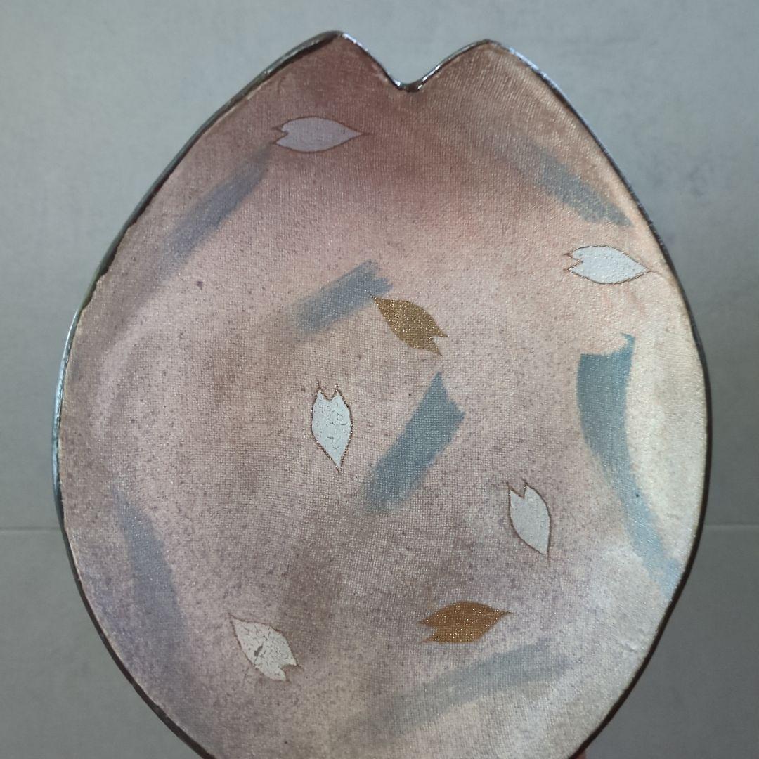 陶芸　作家もの　益子焼　島田恭子作　桜花弁型　菓子器　高台皿　コンポート