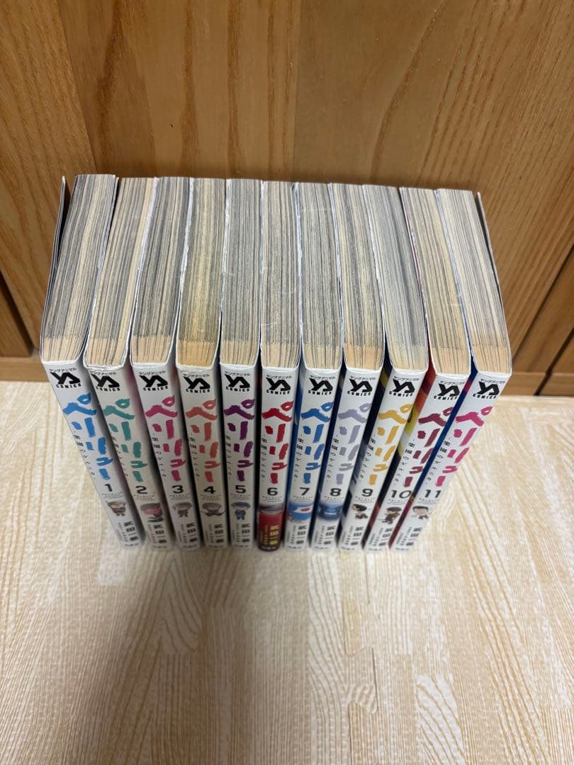 ペリリュー　 全巻セット 1-11巻