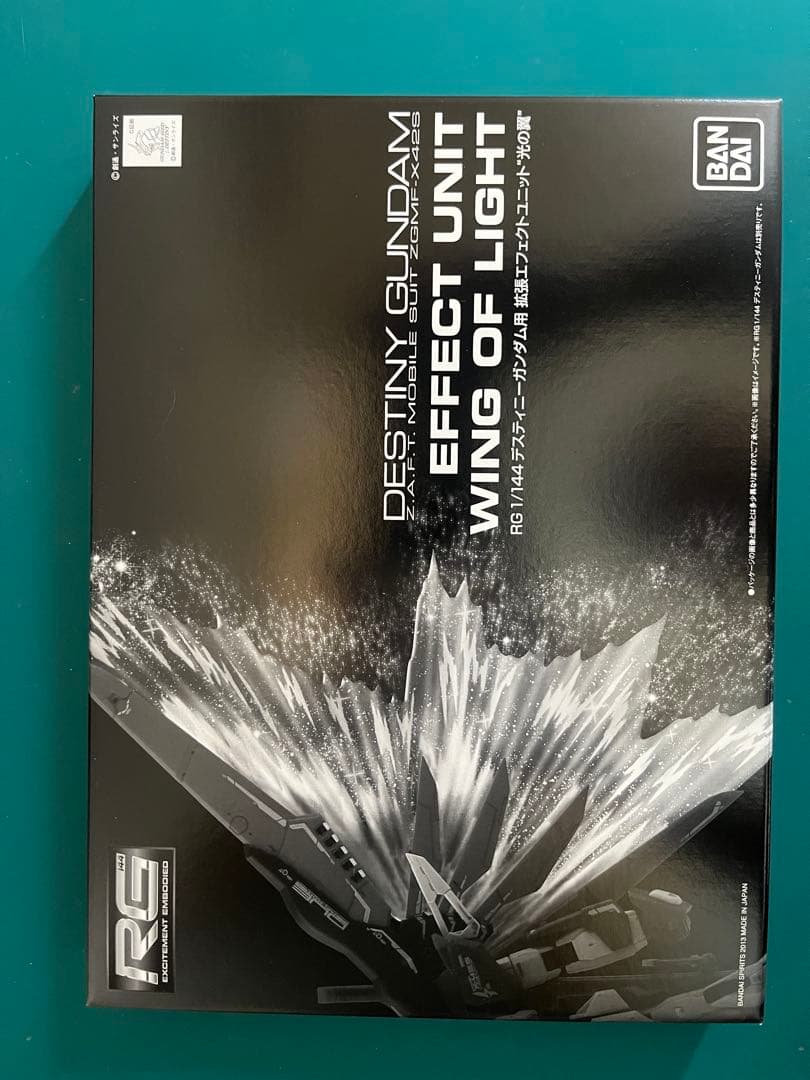 まとめ売り　ガンダムSEED ガンプラRG 新品未開封　デスティニー