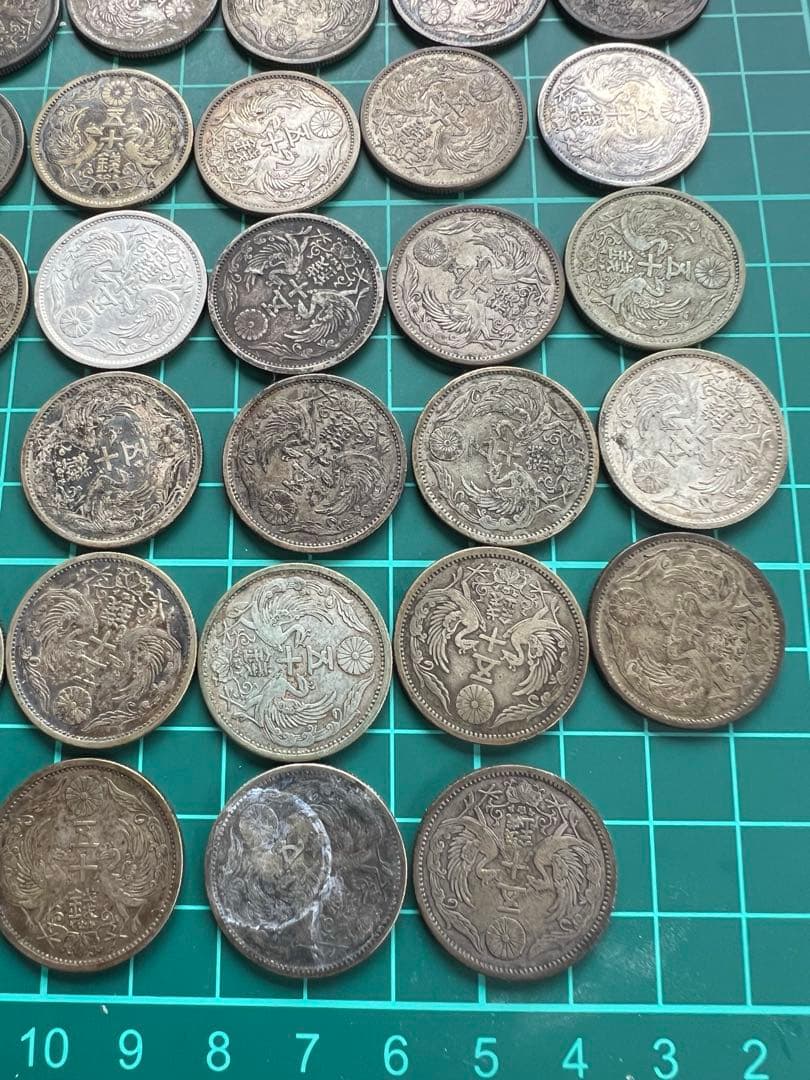 日本銀貨　小型50銭銀貨 50枚まとめロット