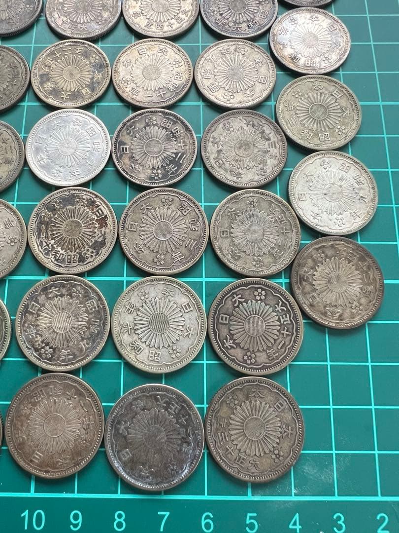 日本銀貨　小型50銭銀貨 50枚まとめロット