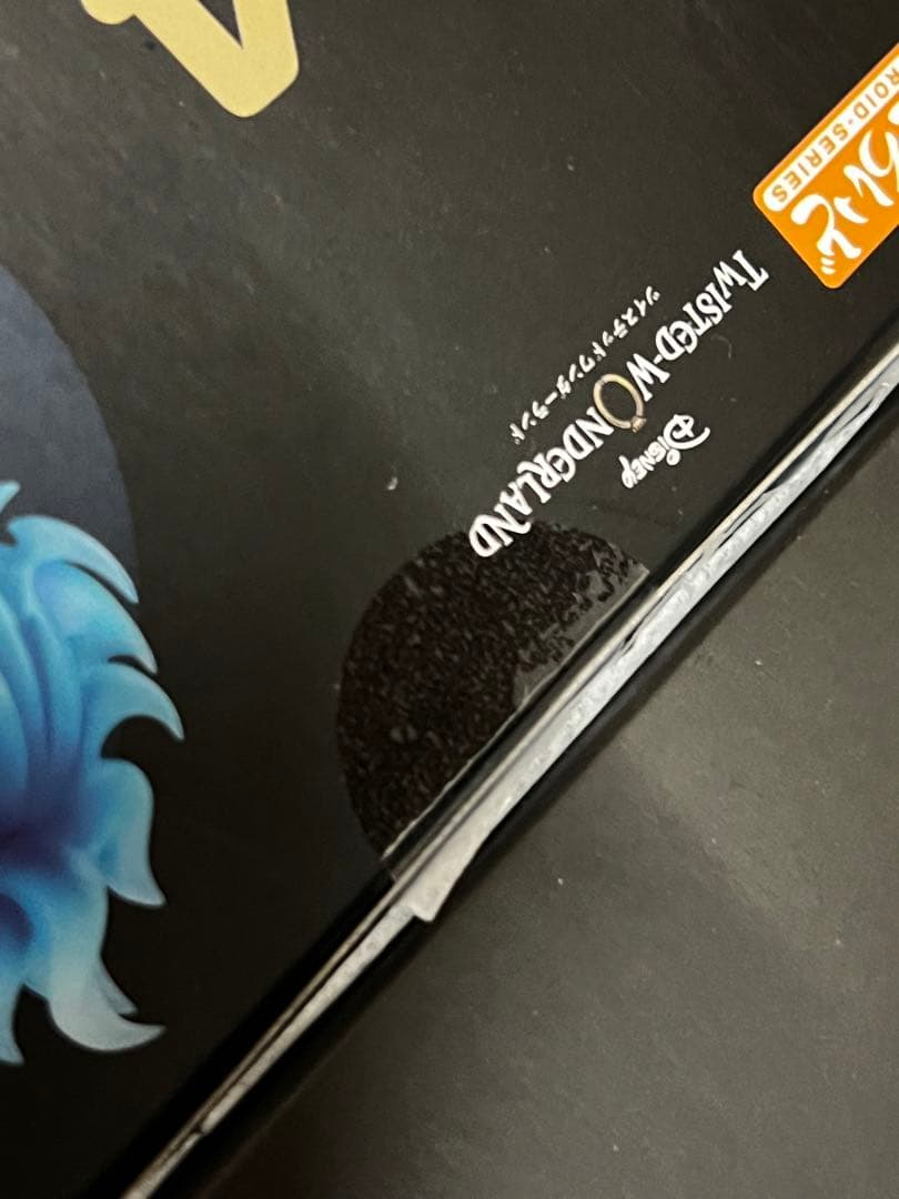 【値下げOK】ツイステ ねんどろいど セット 【バラ売り不可】