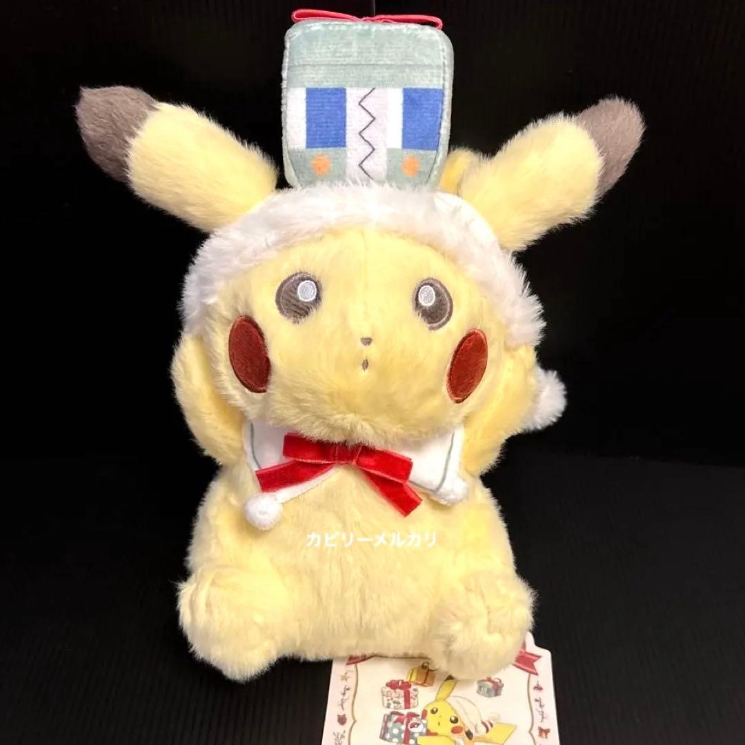 【早い者勝ち！】Pokémon Holiday Blessings ぬいぐるみ