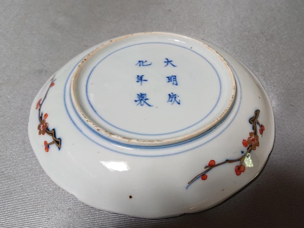 17　古伊万里　輪花　色絵山水図　大明成化年製銘　江戸中期　中皿　5客