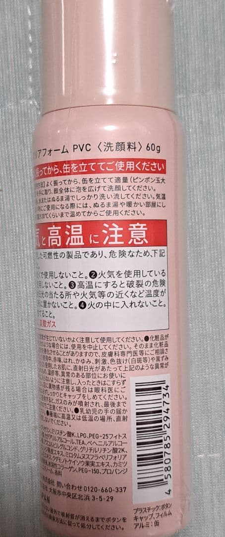 ☆Yunth 大満足セット☆　かなりお安いので価格固定でm(__)m