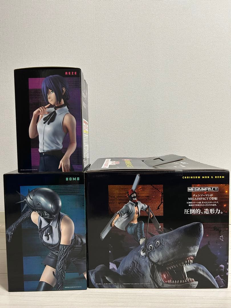一番くじチェンソーマンフィギュア　レゼ　ボム　ビーム　ラストワン