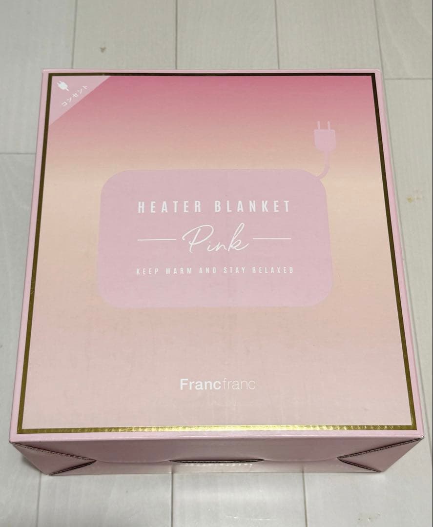 Francfranc ヒーター付きブランケット 新品未使用　フランフラン