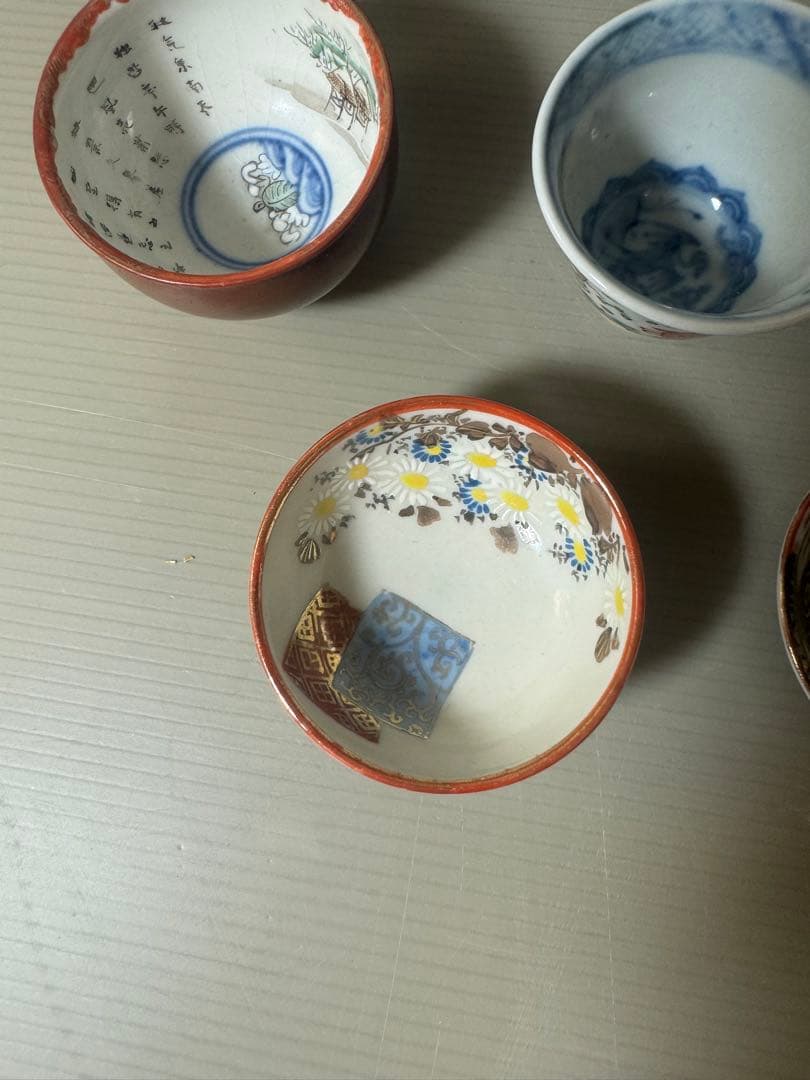 2413  九谷焼　猪口　まとめ売り　合計11客　時代物