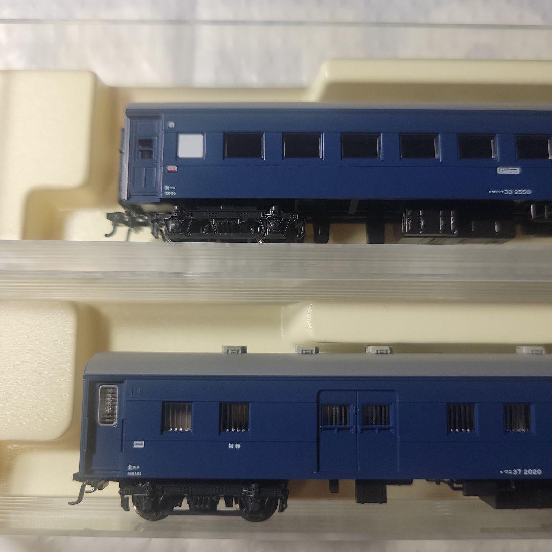 KATO.旧型客車6台セット