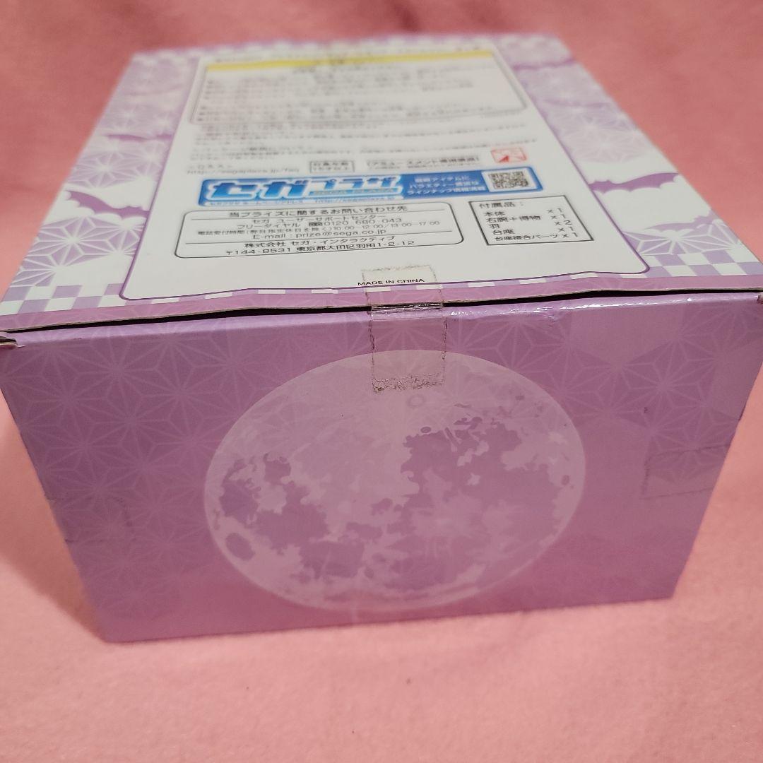 東方project　プレミアムフィギュア　レミリア　フランドール　セット